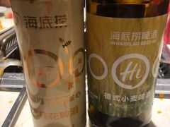 -海底捞火锅(锦艺城店)
