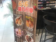 -家乐福(古北店)