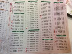 菜单-潮福城大酒楼(湖滨北路店)