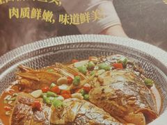 -宏状元现熬粥·京味菜(三里河店)