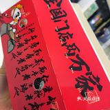 10元两个鸡腿汉堡