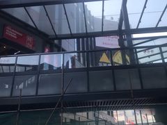 -江燕路万科里