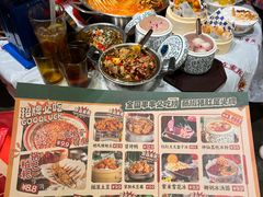 -大芊金重庆串串火锅(南京路店)