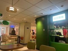 -KPRO肯律轻食(淘金店)