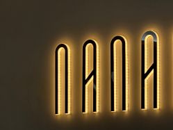 -NANAN美发沙龙
