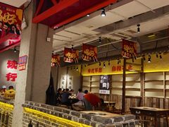 -懂食汇自助火锅