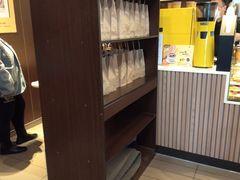 -麦当劳(望京国际商业中心店)