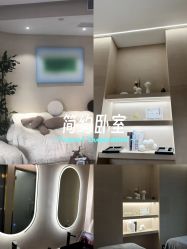 -KONSISTANT科思坦汀问题肌·科技美肤