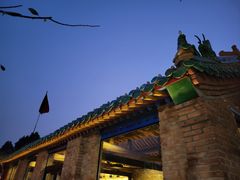 -瓦厂酒店