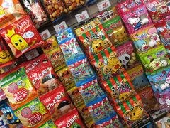 -大国药妆(NEW心斎橋店)