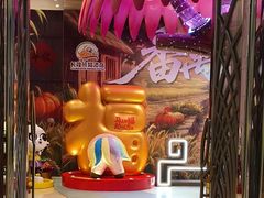 -熊猫自助餐厅.萌趣城堡(长隆熊猫酒店)