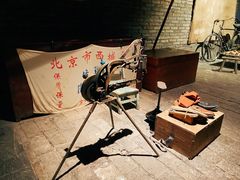 -和平菓局(王府井店)