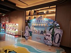 -新影联·华谊兄弟影院(望京店)