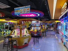 -爱玩嘉年华(江北一店)