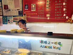 菜单-老济南药膳把子肉(周公祠街店)