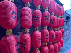-花家怡园(四合院总店)