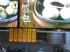 -奇芳阁·百年清真南京菜(夫子庙店)