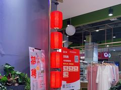 -鼎高高陕西美食(龙德广场店)