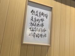 -京门活鱼馆·鱼火锅(百子湾（原红庙）店)