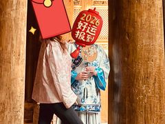 -广富林宰相府酒店·水云间