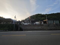 -村东第一家私房菜馆(古北水镇店)