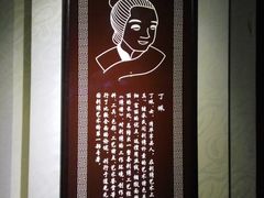 -上海纺织博物馆