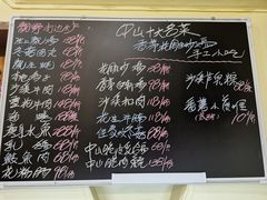 -百鸟归巢天麻鱼头(远洋城店)