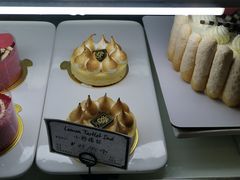 小柠檬挞-法派1855(东湖别墅店)