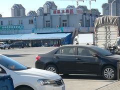 -韩家墅海吉星农产品批发市场
