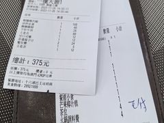 -御龙海鲜火锅(十六浦店)