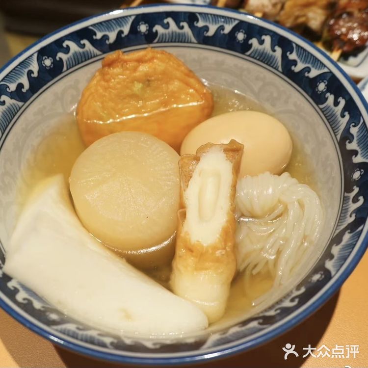 🔥深夜食堂·正多边形的💰平价居酒屋🥃🍢选手推荐