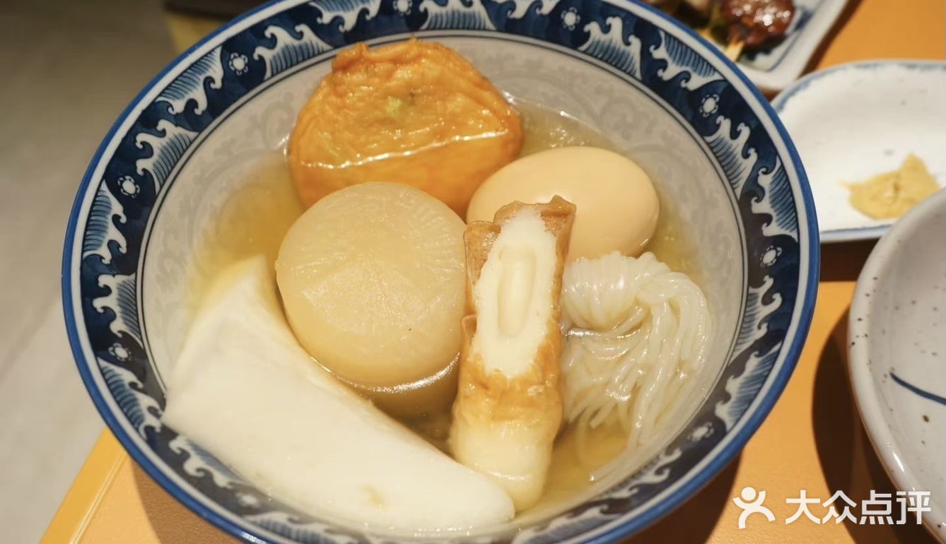 🔥深夜食堂·正多边形的💰平价居酒屋🥃🍢选手推荐