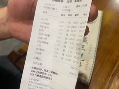 -常赢三兄弟·清真涮肉·清真炒菜(朝阳新城店)