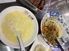 蛋酒-李记热干面· 襄阳牛肉面