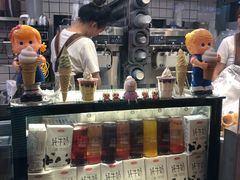 -麦丽丝红油辣椒冰淇淋(江家巷店)