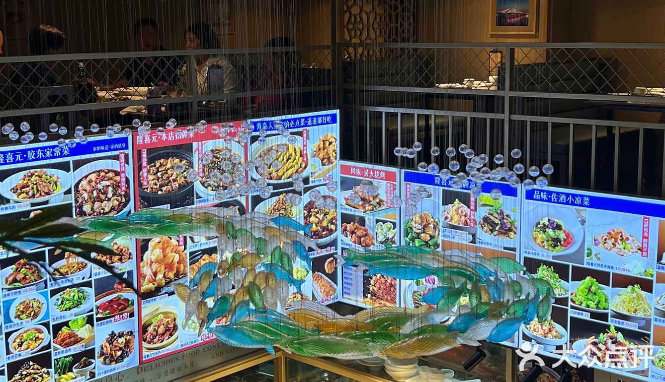 这放在整个青岛也是很炸裂的存在！！！