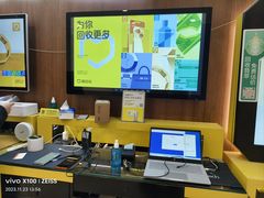 -爱回收(光启城店)