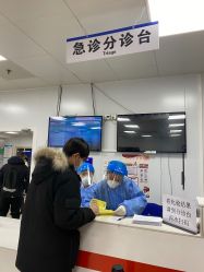-首都儿科研究所附属儿童医院