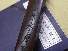 -汉翔书法丨书法·美术·硬笔·国画(望京校区)