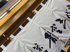 -築地青空三代目(銀座三越店)