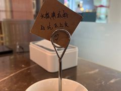 -老屋印象川菜(世纪东方店)