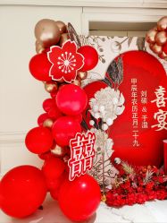 -1027活动策划·创意求婚·宴会派对