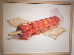 -天津美术学院-校史馆