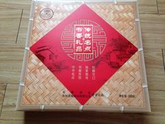 -苏州独墅湖书香世家酒店