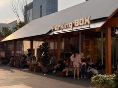 -龙湖杭州滨江天街