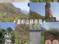 -嘉陵江源头景区