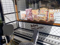-Miss Sweet思薇蛋糕(北辰小区樱花苑店)