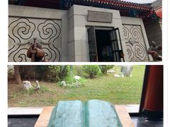 -1949-全鸭季(金宝街店)