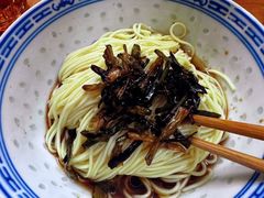 -大时代美食面馆