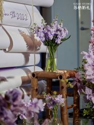 -Sugar苏格婚礼策划工作室